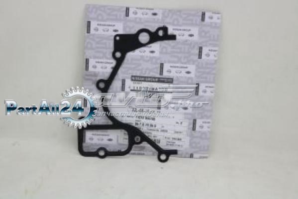 11072MA70B Nissan/Infiniti Vedante de termostato
