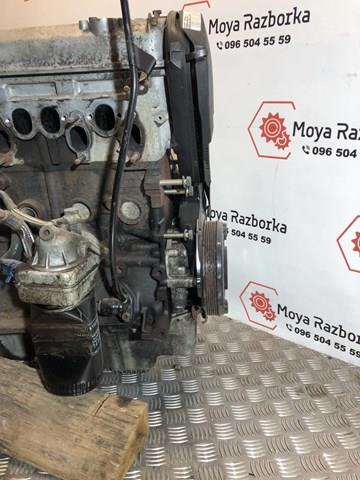 ACV VAG Motor montado