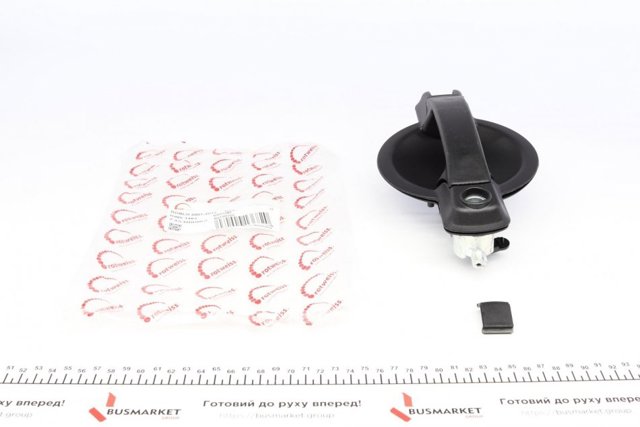 Compre RWS1483 Rotweiss Maçaneta externa esquerda da porta lateral (deslizante)