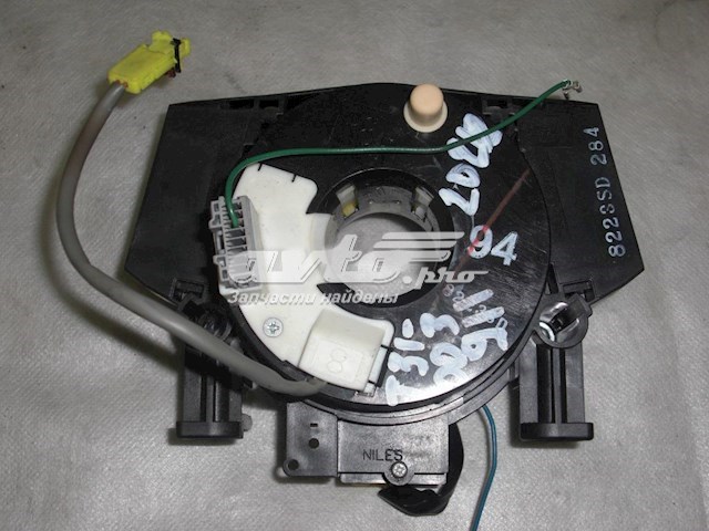 Anel AIRBAG de contato, cabo plano do volante Nissan/Infiniti B5567JS40A preço, a partir de 55,32 USD