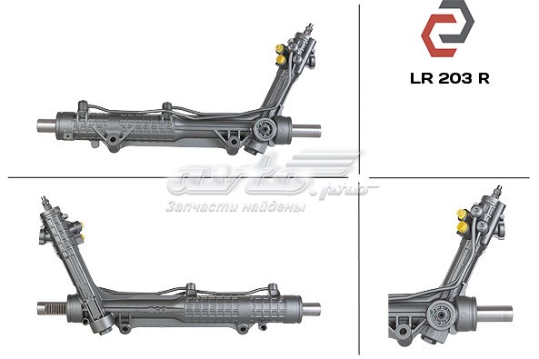 Cremalheira da direção MSG LR203 preço, a partir de 398,80 USD