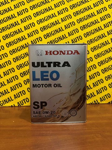 0822799974 Honda Óleo para motor
