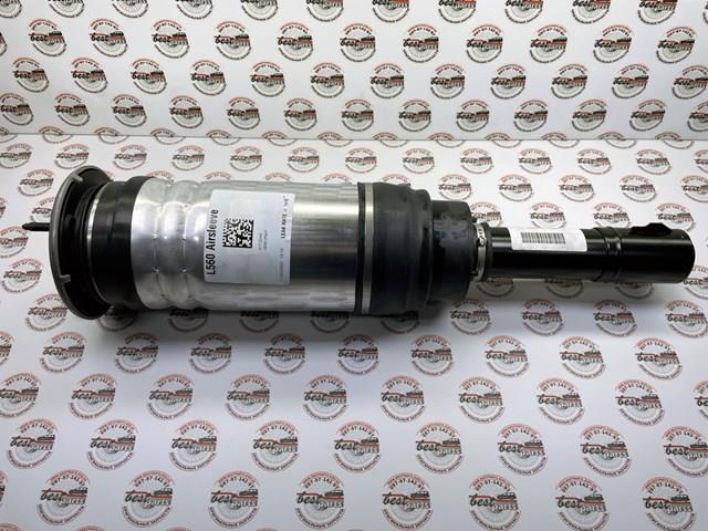 Compre LR146320 Land Rover Amortecedor dianteiro esquerdo
