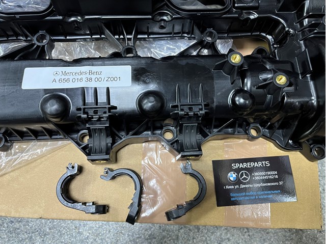 Tampa de válvulas Mercedes A6560163800 preço, a partir de 551,61 USD