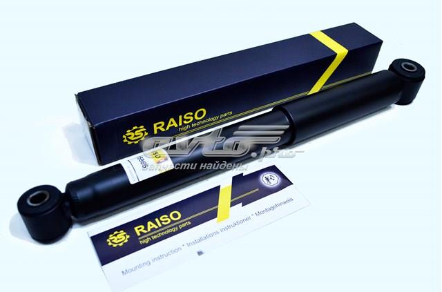 Amortecedor traseiro Raiso RS315865 preço, a partir de 34,95 USD