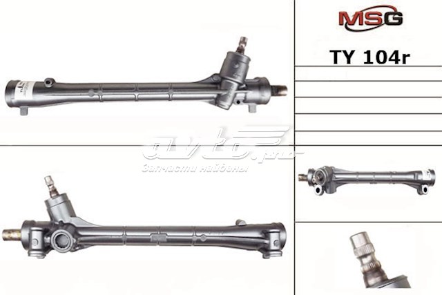Cremalheira da direção MSG Rebuilding TY104R