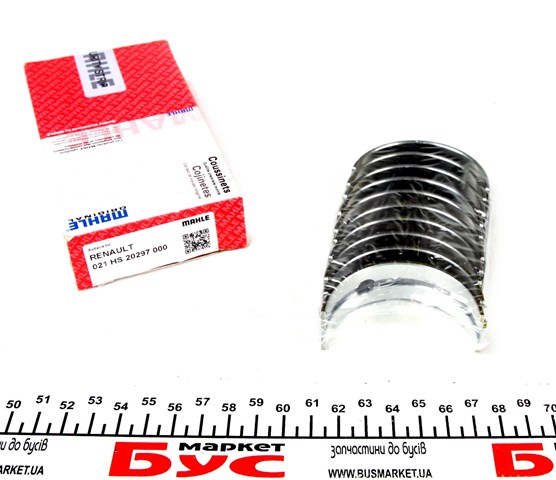 Compre 021HS20297000 Mahle Original Folhas inseridas principais de cambota, kit, padrão (STD)