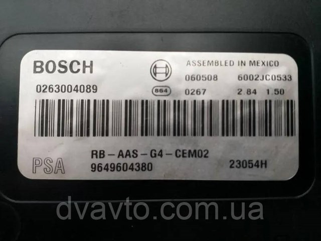0263004089 Peugeot/Citroen 