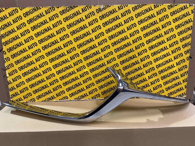 Moldura de grelha do radiador esquerdo Mazda BCKA507K0C preço, a partir de 93,73 USD