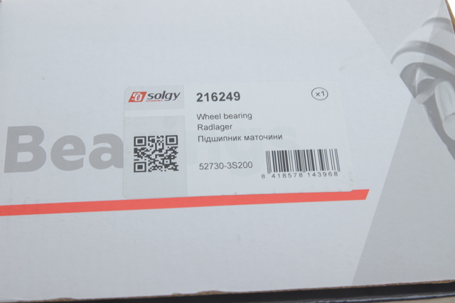 Cubo traseiro Solgy 216249 preço, a partir de 97,01 USD