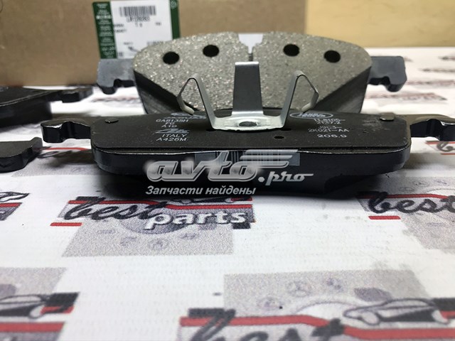 Sapatas do freio dianteiras de disco Land Rover LR128263 preço, a partir de 53,97 USD