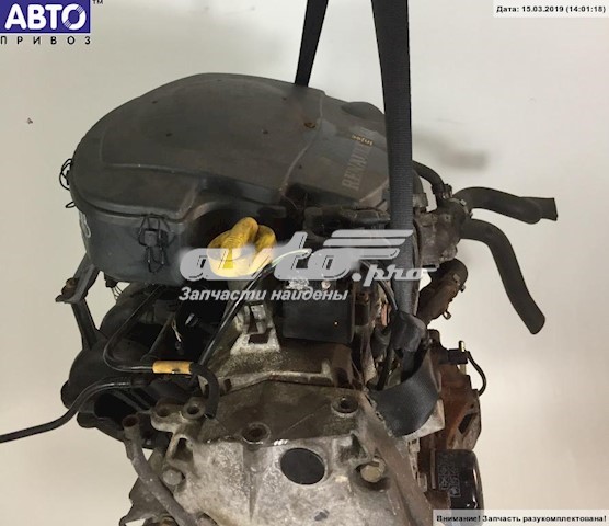 Motor montado Renault (RVI) K7J710 preço, a partir de 926,10 USD