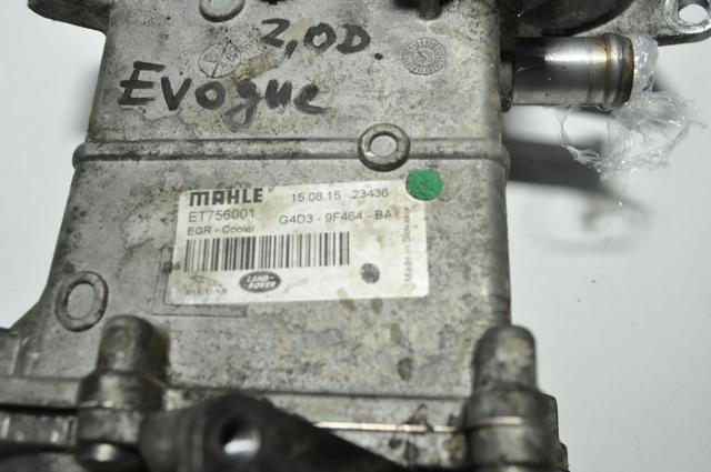  Land Rover LR073730