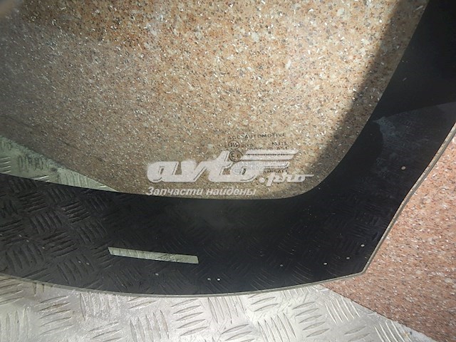 Pára-brisas 6102A910 Mitsubishi