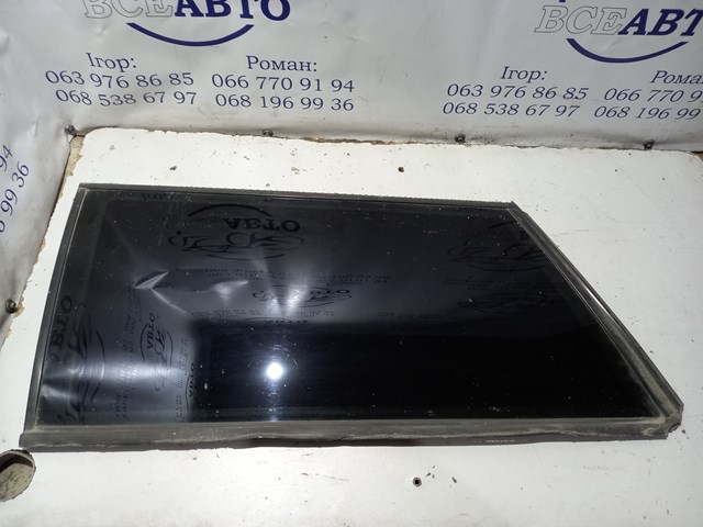  VAG 43R00048