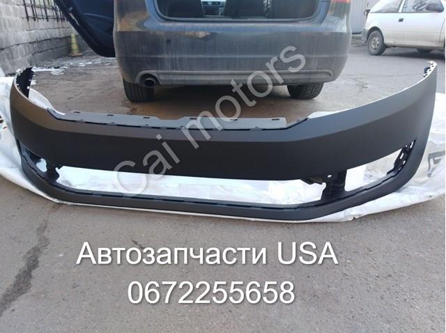 561807217CGRU VAG Pára-choque dianteiro