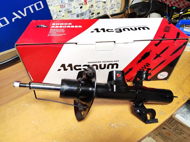 AGY044MT Magnum Technology 