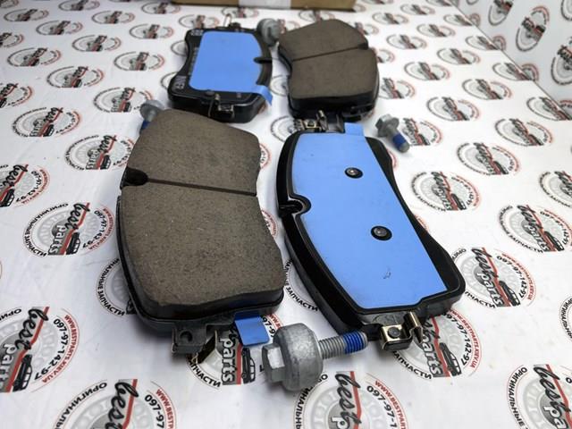 Compre LR162045 Land Rover Sapatas do freio dianteiras de disco