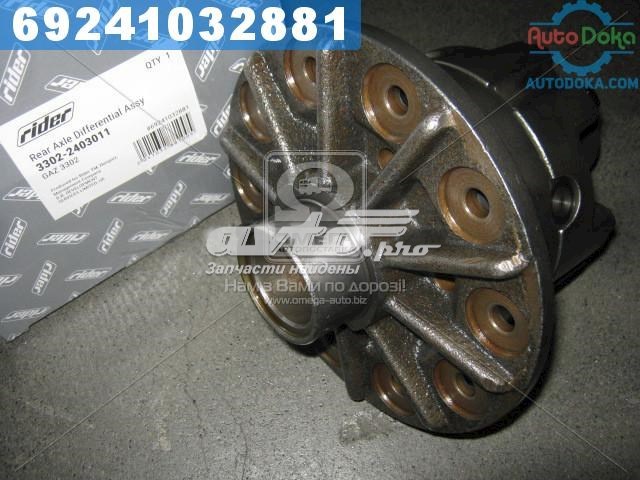 33022403011 Rider Diferencial traseiro