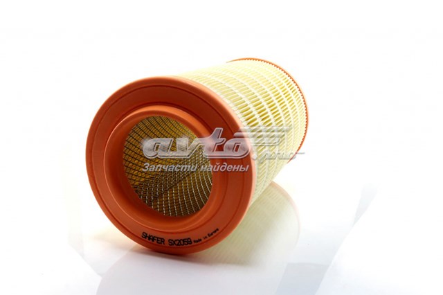 Compre SX2059 Shafer Filtro de ar