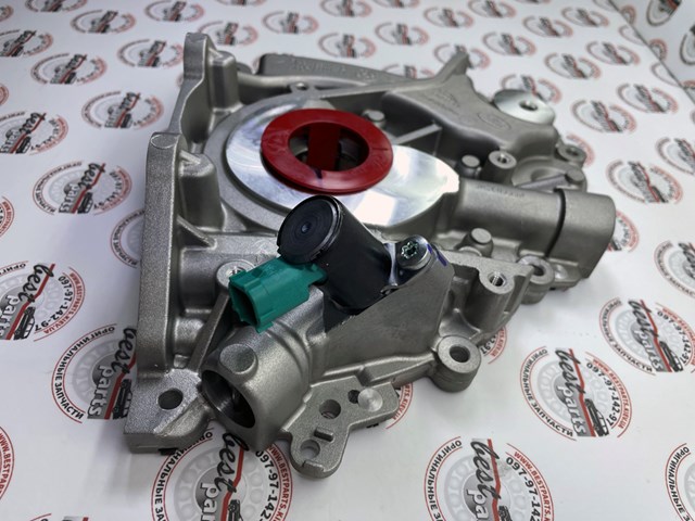 Compre LR096231 Land Rover Bomba de óleo