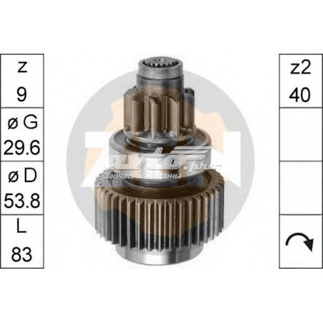 Roda-livre do motor de arranco ZEN ZN0818 preço, a partir de 23,68 USD