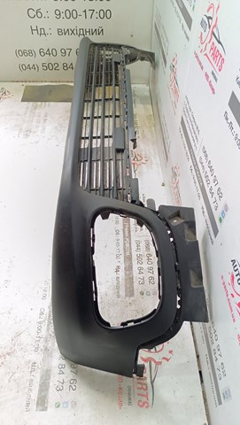 Compre 9816977680 Peugeot/Citroen Pára-choque dianteiro