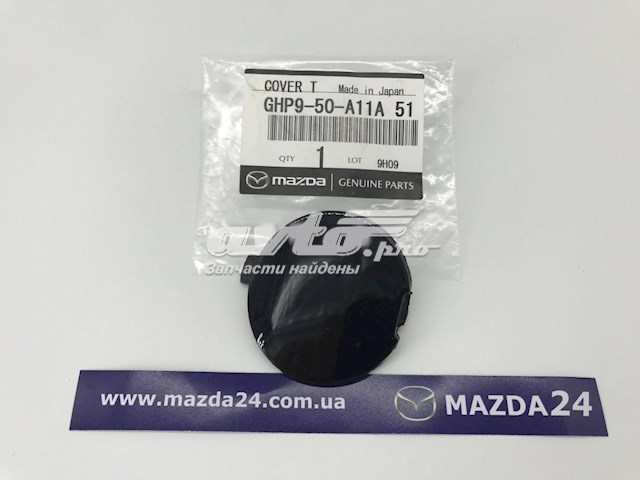 Compre GHP950A11A51 Mazda Tampão dianteira do pára-choque do gancho de reboque