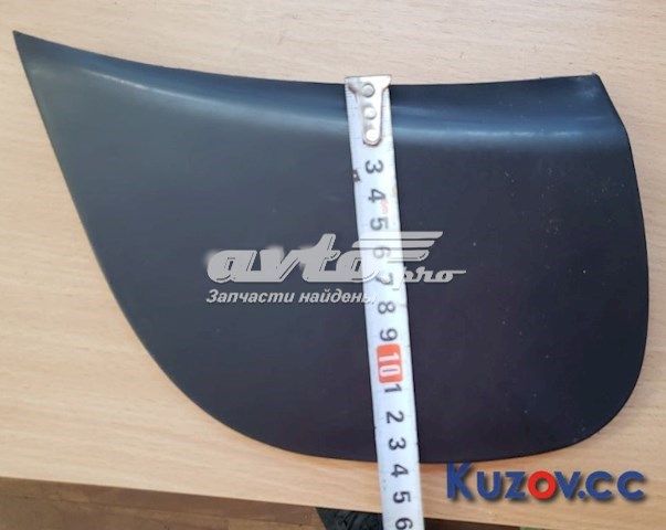 Compre FP6409951 FPS Pára-choque traseiro