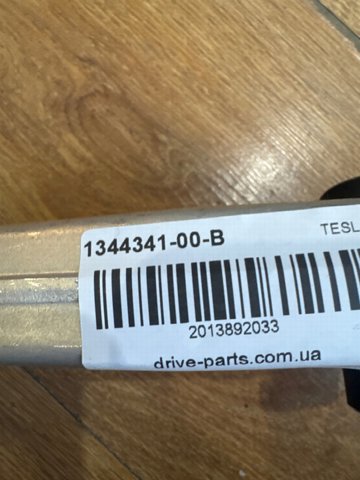 Compre 134434100B Tesla 