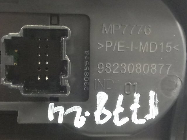 9823080877 Opel 