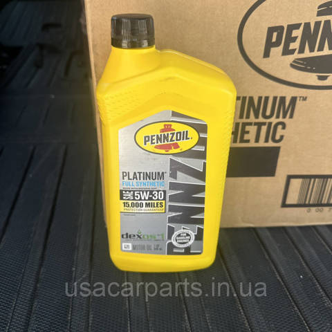 Pennzoil 550022689 preço, a partir de 27,67 USD