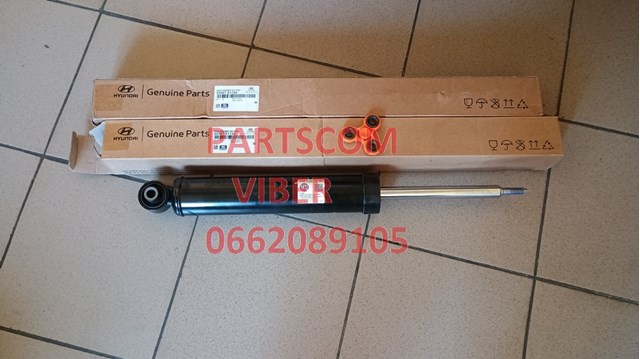 Amortecedor de reboque Hyundai/Kia 55367S1150 preço, a partir de 782,96 USD