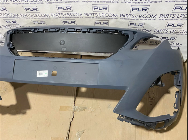 1617976380 Peugeot/Citroen Pára-choque dianteiro