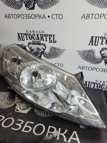 89902604 Fiat/Alfa/Lancia Luz direita