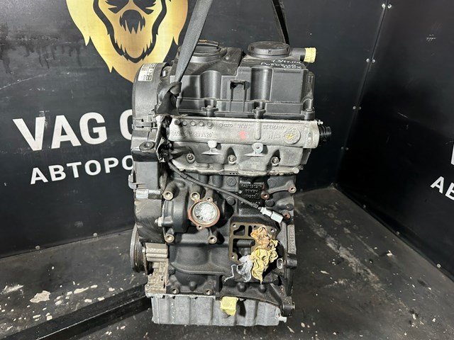 BMS VAG Motor montado