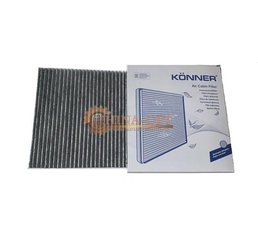 T118107910 Geely Filtro de salão