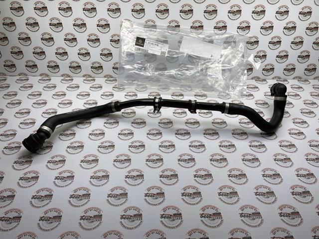Compre A2575012800 Mercedes 