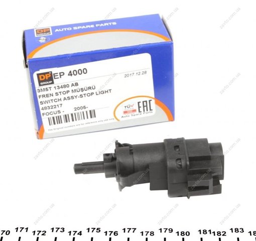 Sensor de ativação do sinal de parada DP Group EP4000