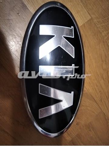Emblema de grelha do radiador Hyundai/Kia 863202P560 preço, a partir de 92,93 USD