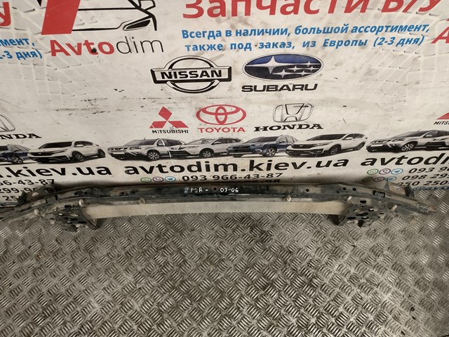 Compre 57712SA020 Subaru Reforçador do pára-choque dianteiro