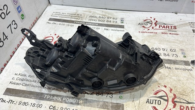 Compre 9817298480 Peugeot/Citroen Luz esquerda
