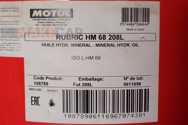  Motul 108789