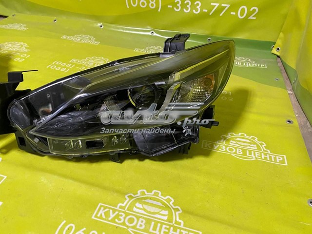 GMG951041E Mazda Luz esquerda