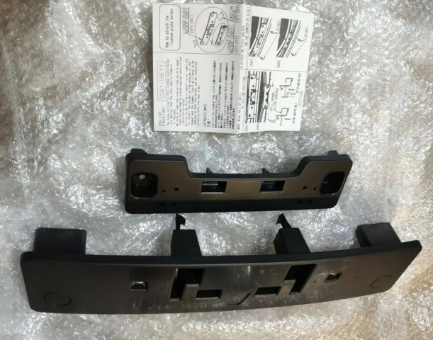 Compre GSK150170 Mazda Painel de fixação de matrícula dianteira