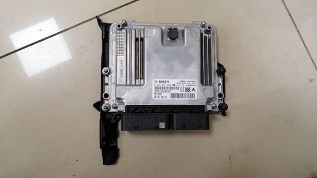  Peugeot/Citroen 9845780880