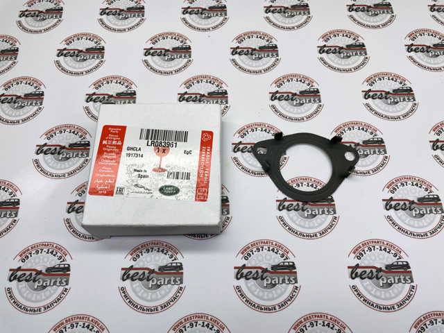 LR083961 Land Rover