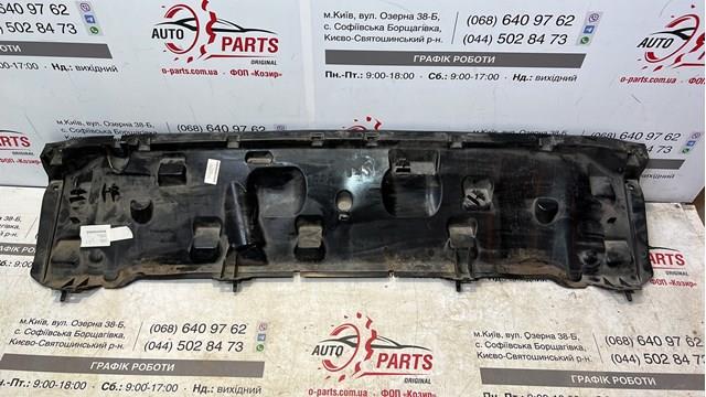 9816602280 Peugeot/Citroen Dreno de pára-brisas, bofes