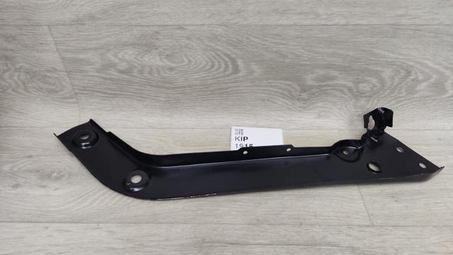 Compre PVG30039AL Signeda Consola superior esquerda do radiador