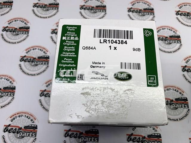 LR104384 Land Rover Filtro de óleo